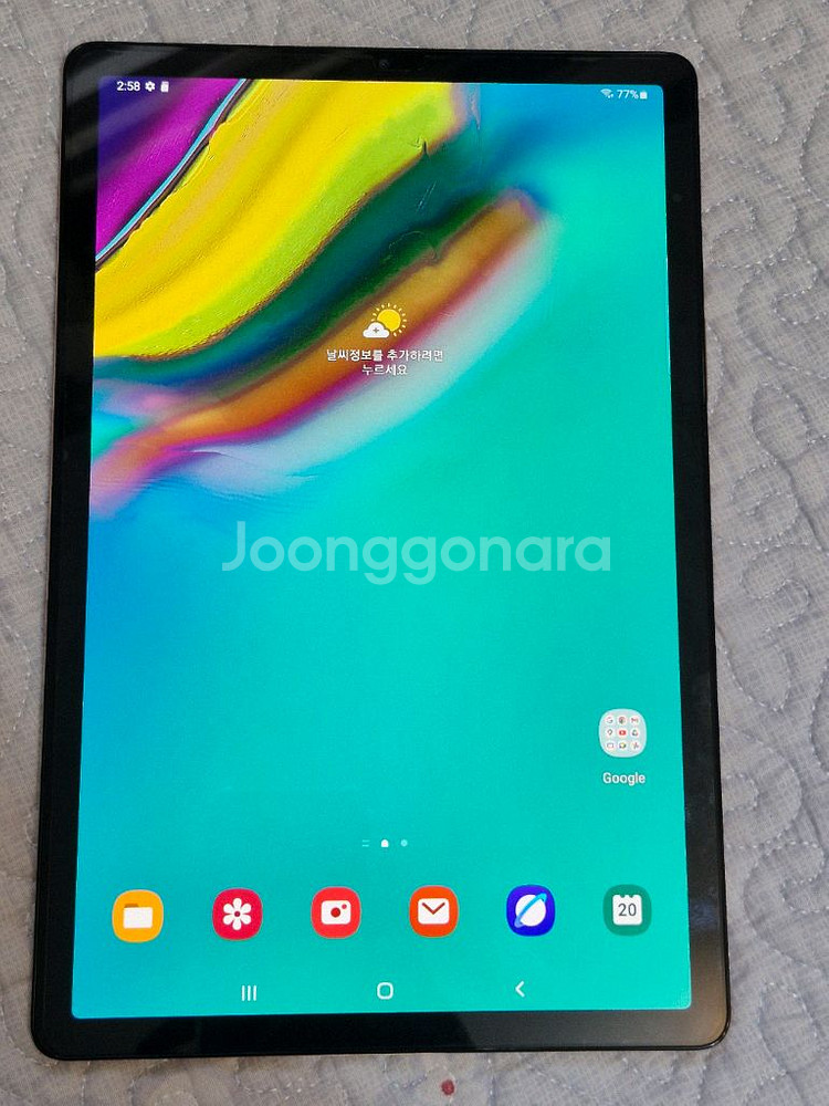 갤럭시탭 S5e wifi 잔상없음 s급--0