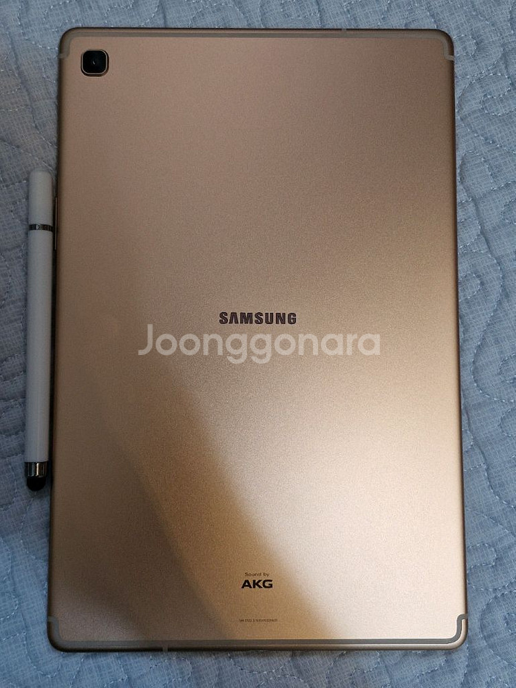갤럭시탭 S5e wifi 잔상없음 s급--3