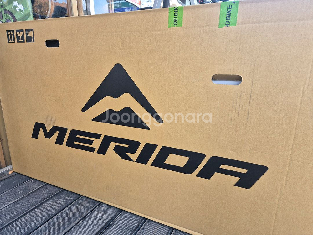 메리다 빅나인 7000 L--1