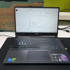 신상품급 [MSI 2025 i7 · RTX 4060 · 32GB · 1TB · Win11 Pro