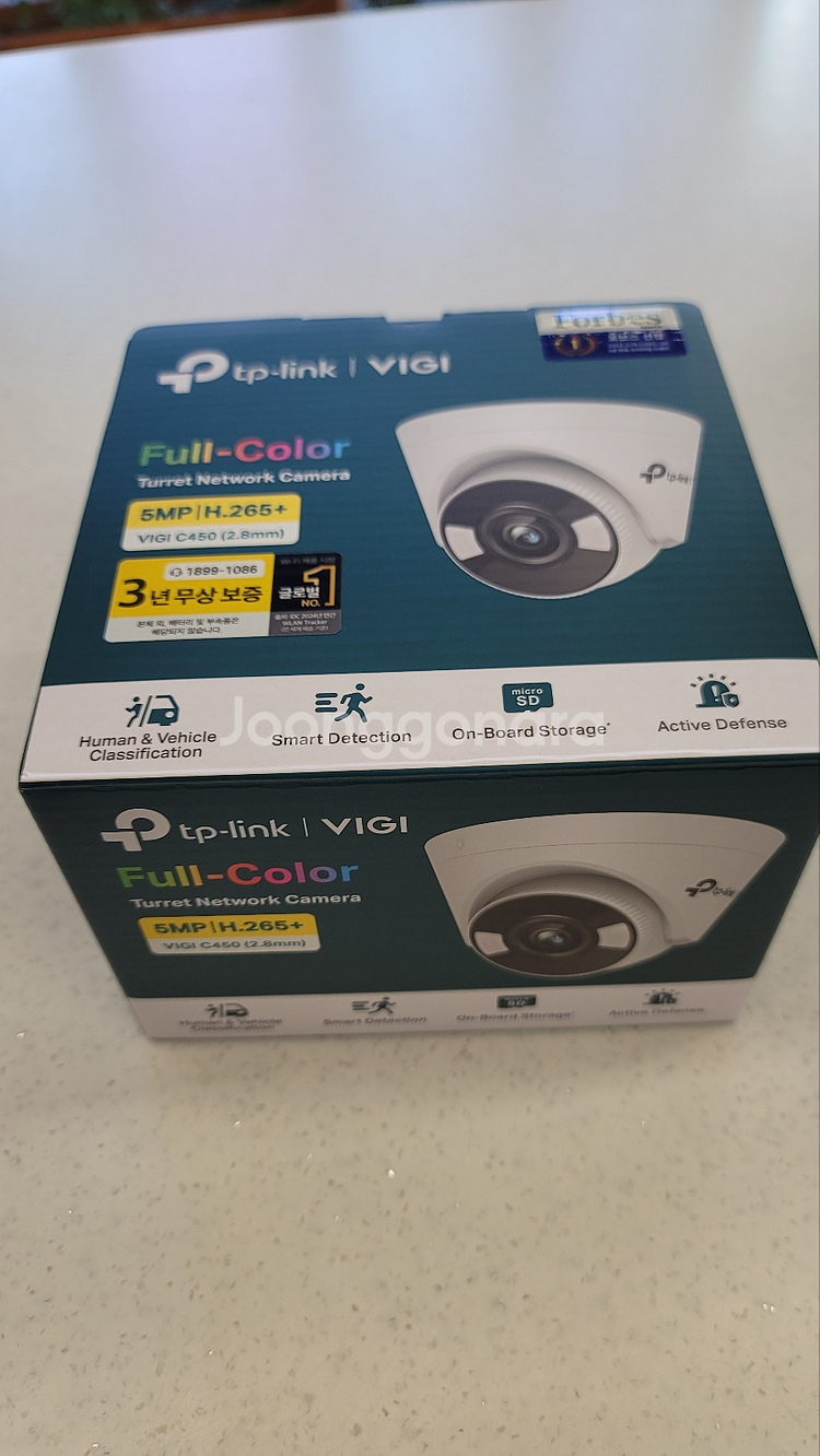 티피링크 VIGI C450 2.8mm 5MP 보안카메라 감시카메라--4