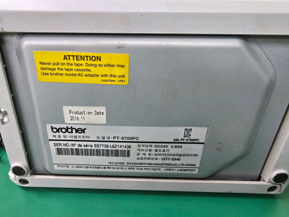브라더 PT-970PC 라벨프린터--2