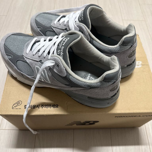 뉴발란스 993 그레이 280mm
