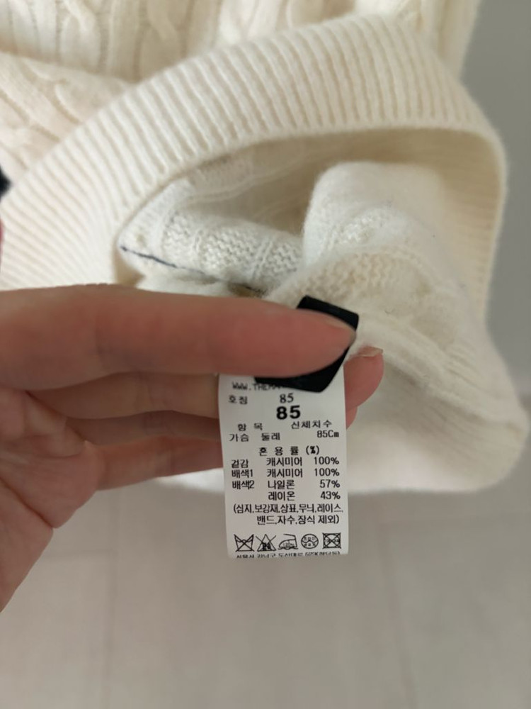 한섬 더캐시미어 캐시미어 컬러 블록 케이블 니트 탑--7