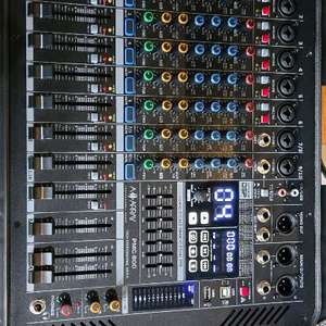 신형파워드믹서