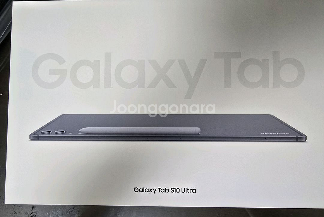 갤럭시 탭 S10 울트라 512GB wifi--0