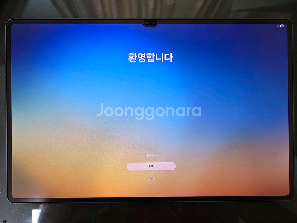 갤럭시 탭 S10 울트라 512GB wifi--3
