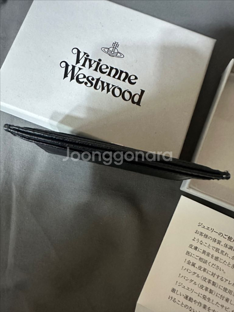 비비안웨스트우드 정품 카드지갑--5