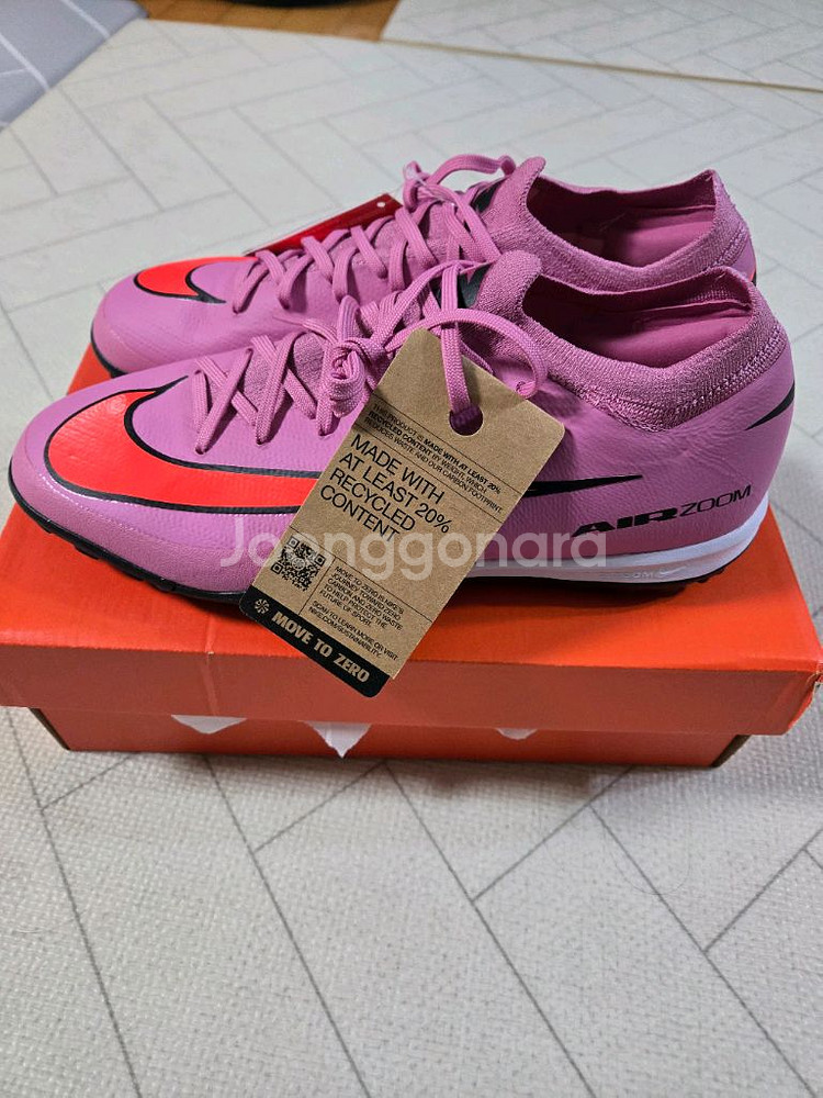 (미사용)나이키 줌베이퍼16 프로 260/265/270 풋살화 팝니다--1