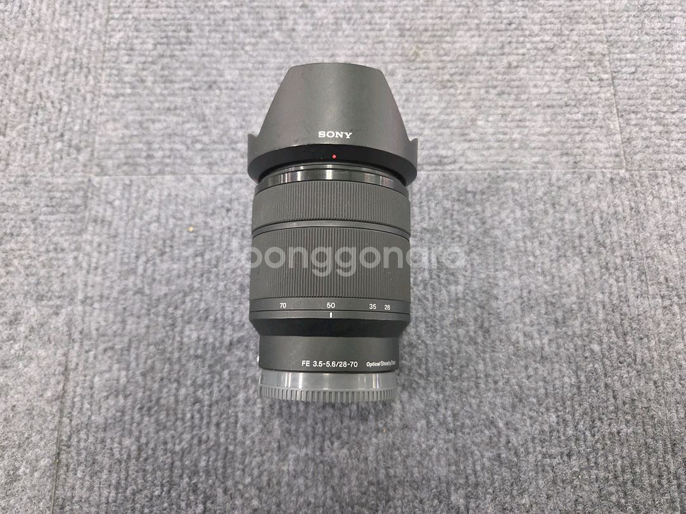 소니 a7m2 + 28-70 kit--5