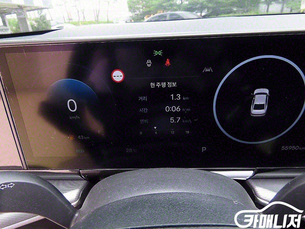 [현대]그랜저 (GN7) 가솔린 2.5 2WD 프리미엄 #가을특가 이미지