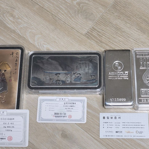 실버바 1kg 340만(골든엔젤)