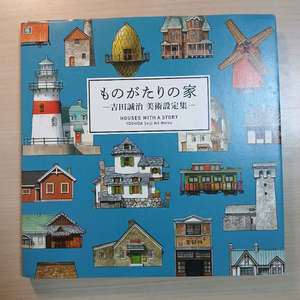 각종 아트집, 만화, ,그림 참고서