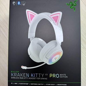 레이저 크라켄 키티 V3 프로 화이트 에디션 / 미개봉