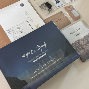 태양의 후예 블루레이(미개봉), 특전 일괄