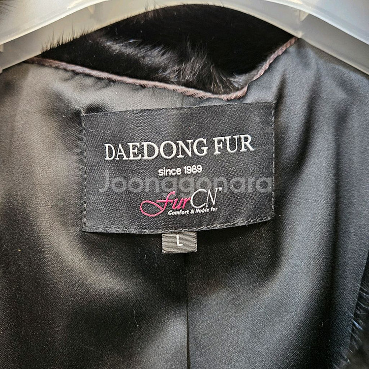 새제품 대동모피 풀스킨 후드밍크코트 택가 780만--8