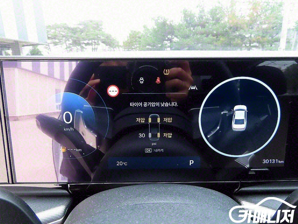 [현대]그랜저 (GN7) 가솔린 3.5 2WD 익스클루시브 #가을특가 이미지