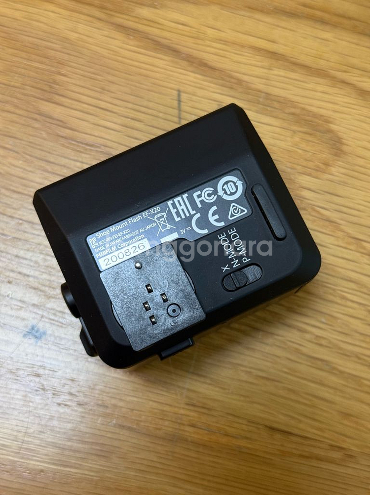 후지필름 EF-X20 플래시--3