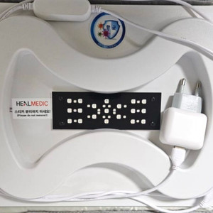 힐메딕 가정용 근적외선 좌욕기
