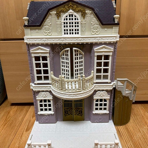 실바니안 궁전 2층집