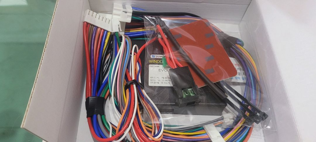 스포티지QL 윈도우 에볼루션 이미지