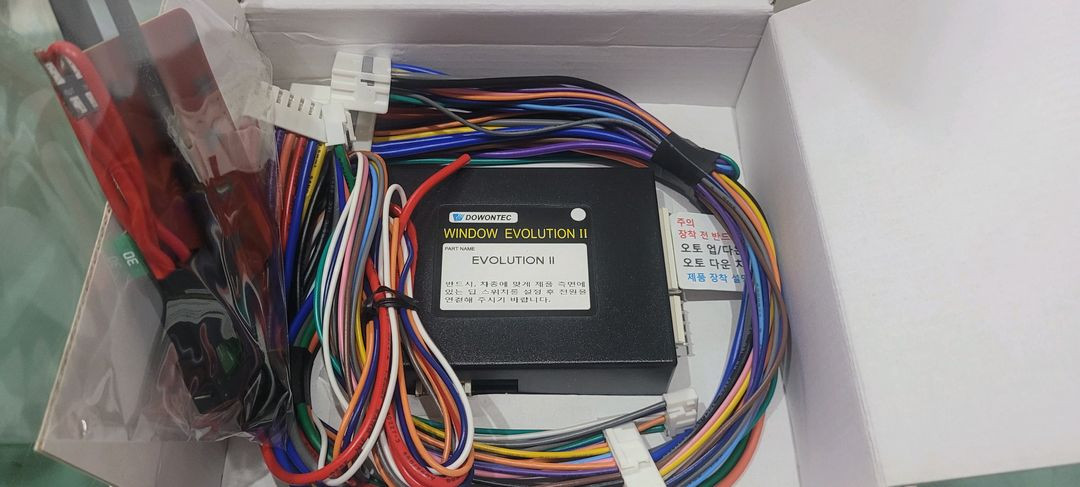 스포티지QL 윈도우 에볼루션 이미지