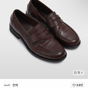 킨치 810 로퍼 브라운 265