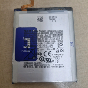 갤럭시 A34 배터리