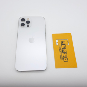 아이폰12프로 256기가 실버 / 1020