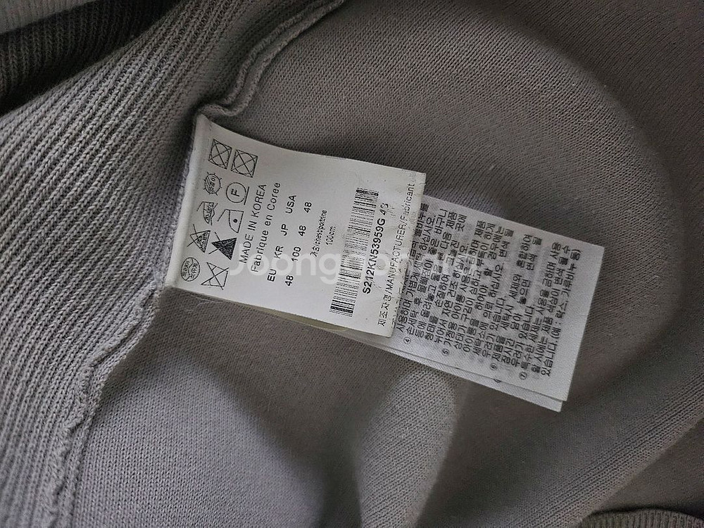 [거의 새것] 솔리드옴므 니트 포켓 반팔 티셔츠 48--3