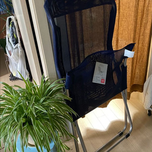 Fiam 이태리 암체어