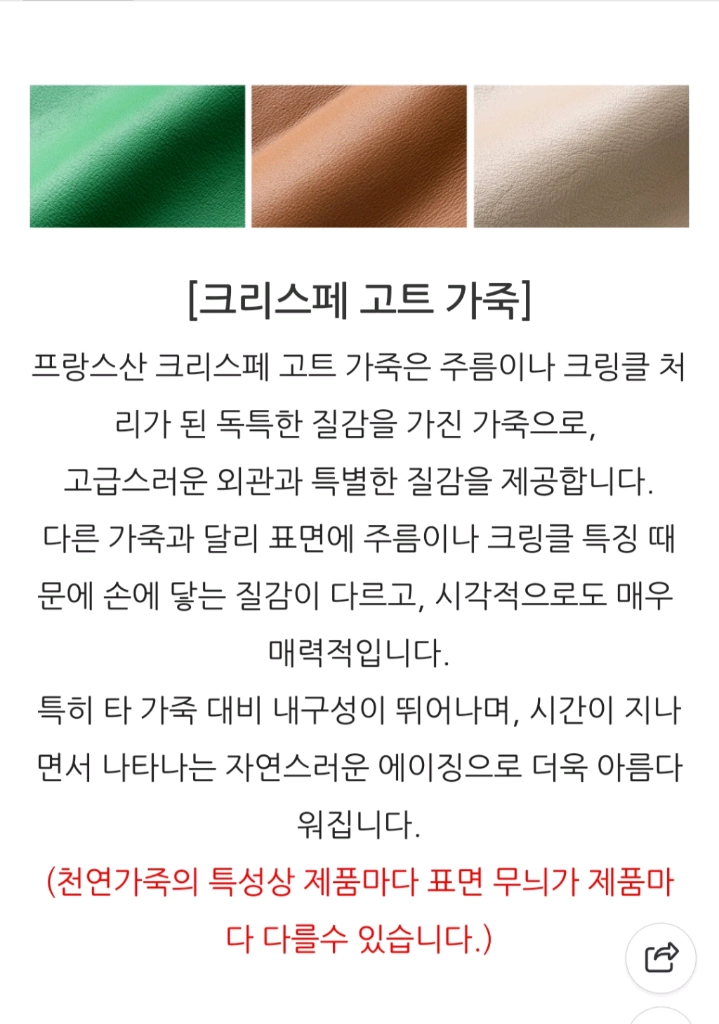 헤비츠 큐브백 이미지