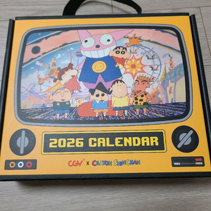 CGV 짱구 캘린더 (짱구 달력) 판매함 쿠폰제외!!!! 이미지