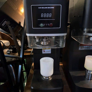 전자동 캔실링기/캔시머 머신 판매합니다 이미지