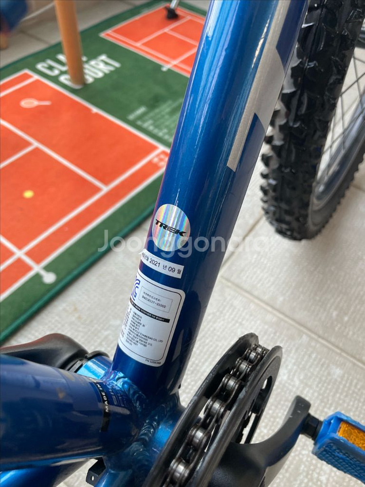 트렉 프리칼리버 20인치 자전거--6