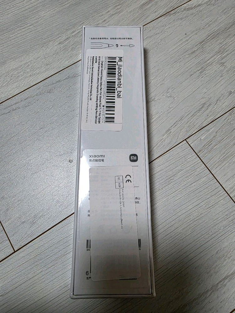 샤오미 패드 7 포커스 스타일러스 펜--2