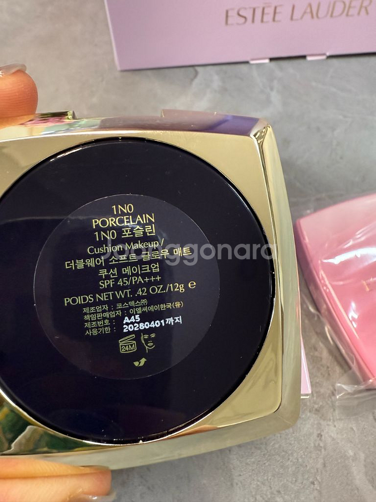 에스티로더 소프트 글로우 매트 쿠션 라벤더 키스 컬렉션--1