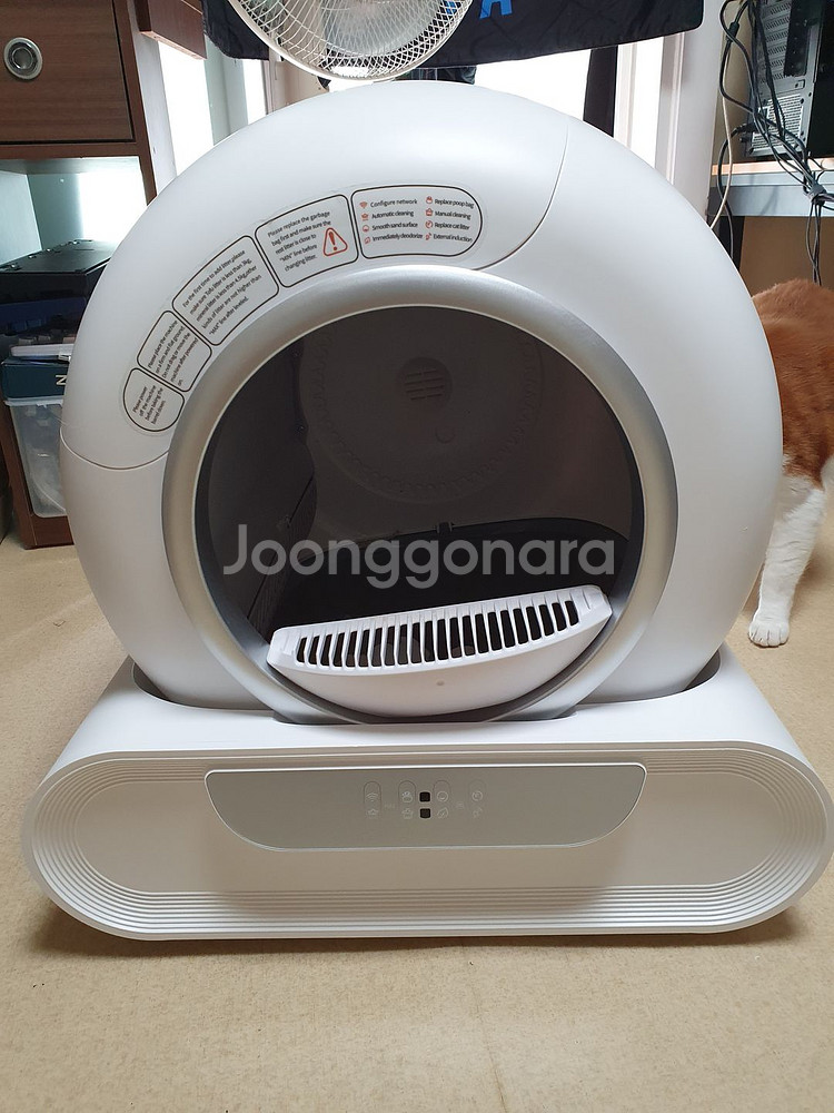 블루투스 자동 스마트 고양이 화장실 처분!--0