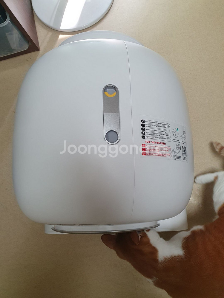 블루투스 자동 스마트 고양이 화장실 처분!--1