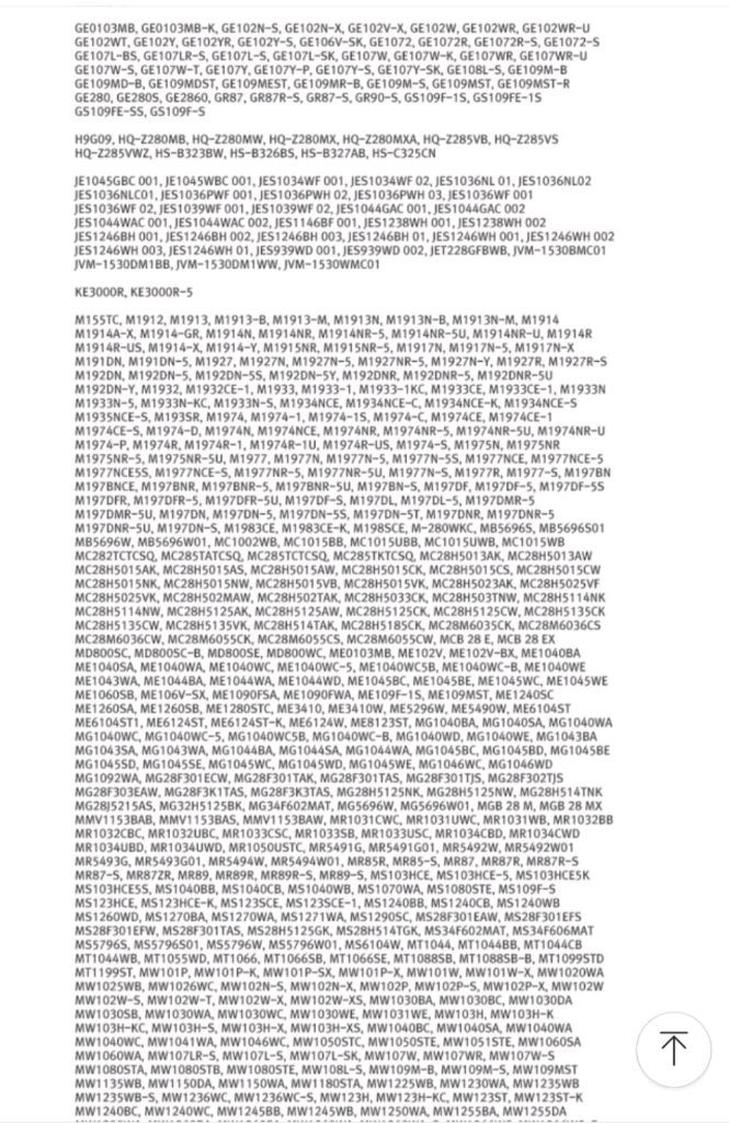 삼성전자렌지 회전유리접시 + 받침롤러 (삼성정품)--5