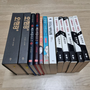 오!한강,페르세폴리스,의화단,굿모닝 예루살렘,아돌프에게 고한다