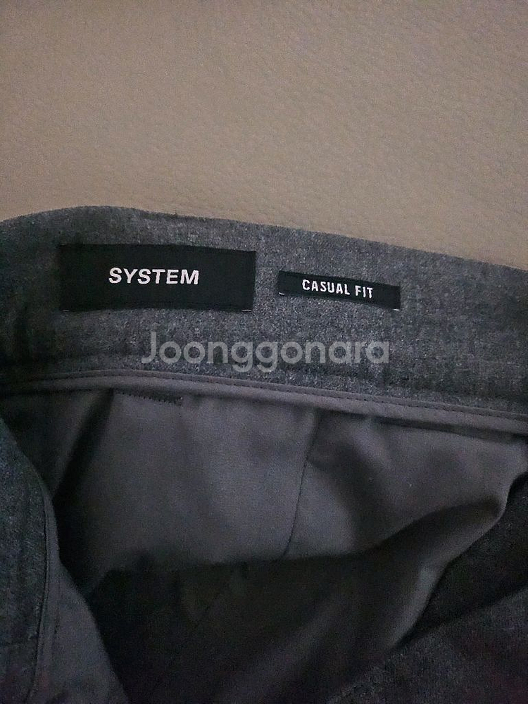[거의 새것] 시스템옴므 슬랙스 팬츠 바지 82--2