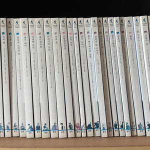 (웅진다책 전집)푸른담쟁이 우리문학,세계문학 풀구성 상태좋은 제품 싸게 판매해요