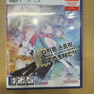 PS5 디지몬 스토리 타임 스트레인저