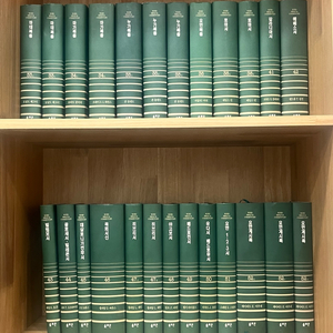 신학 도서) WBC 성경 주석 59권 세트