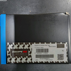 아소스 이큅RS S9 윈터빕 팝니다