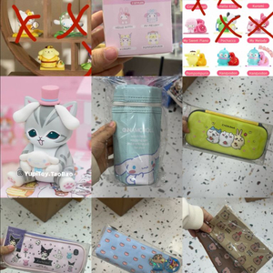 캐릭터 소품샵 재고판매