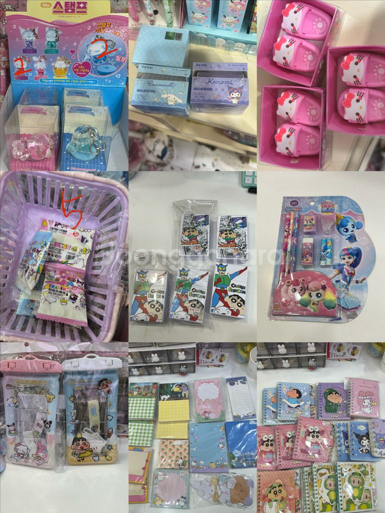 캐릭터 소품샵 재고판매--1