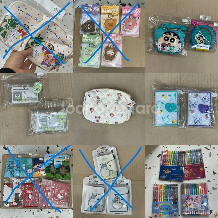 캐릭터 소품샵 재고판매--6