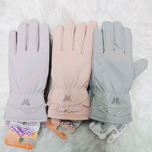 여성용 방한 털 장갑